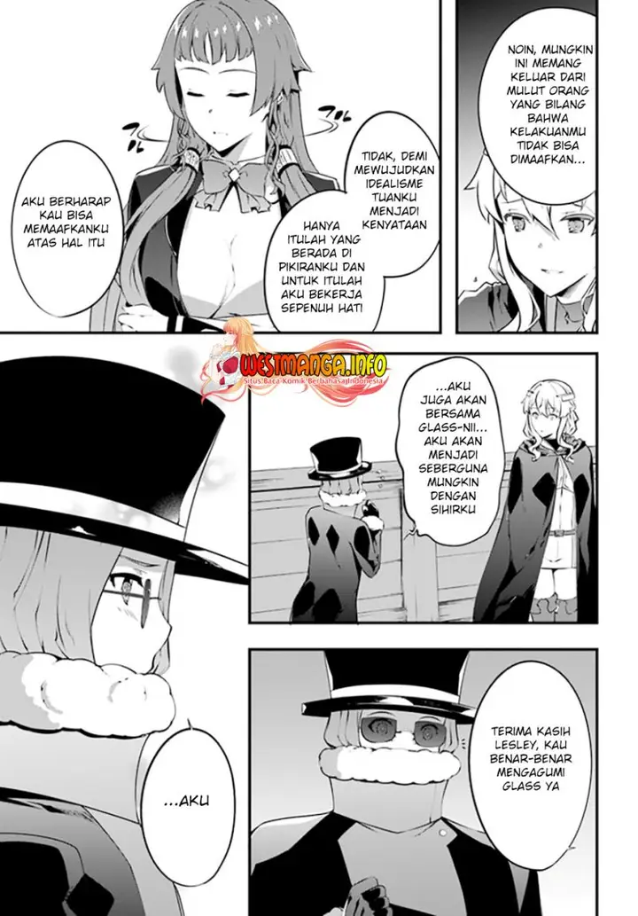 image-komik-hagure-seirei-ino-shinsatsu-kiroku-seijo-kishi-dan-to-iyashi-no-kamiwaza-chapter-27-11/16