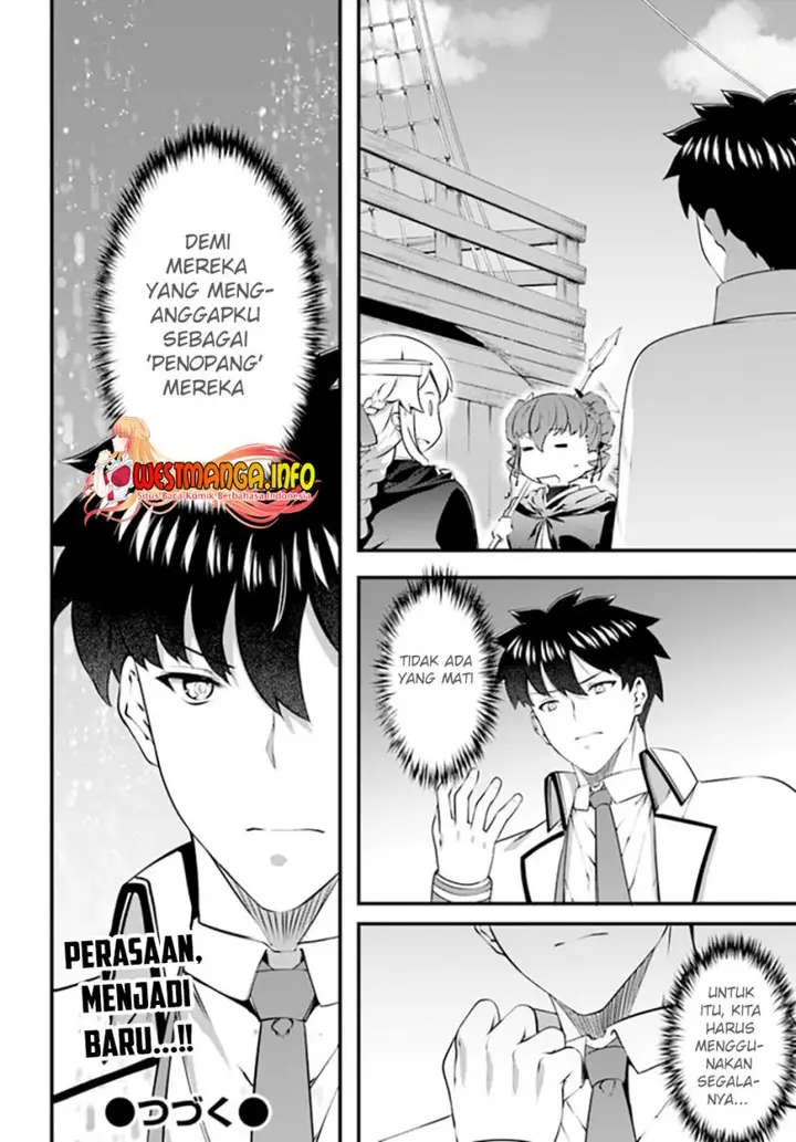 image-komik-hagure-seirei-ino-shinsatsu-kiroku-seijo-kishi-dan-to-iyashi-no-kamiwaza-chapter-27-14/16