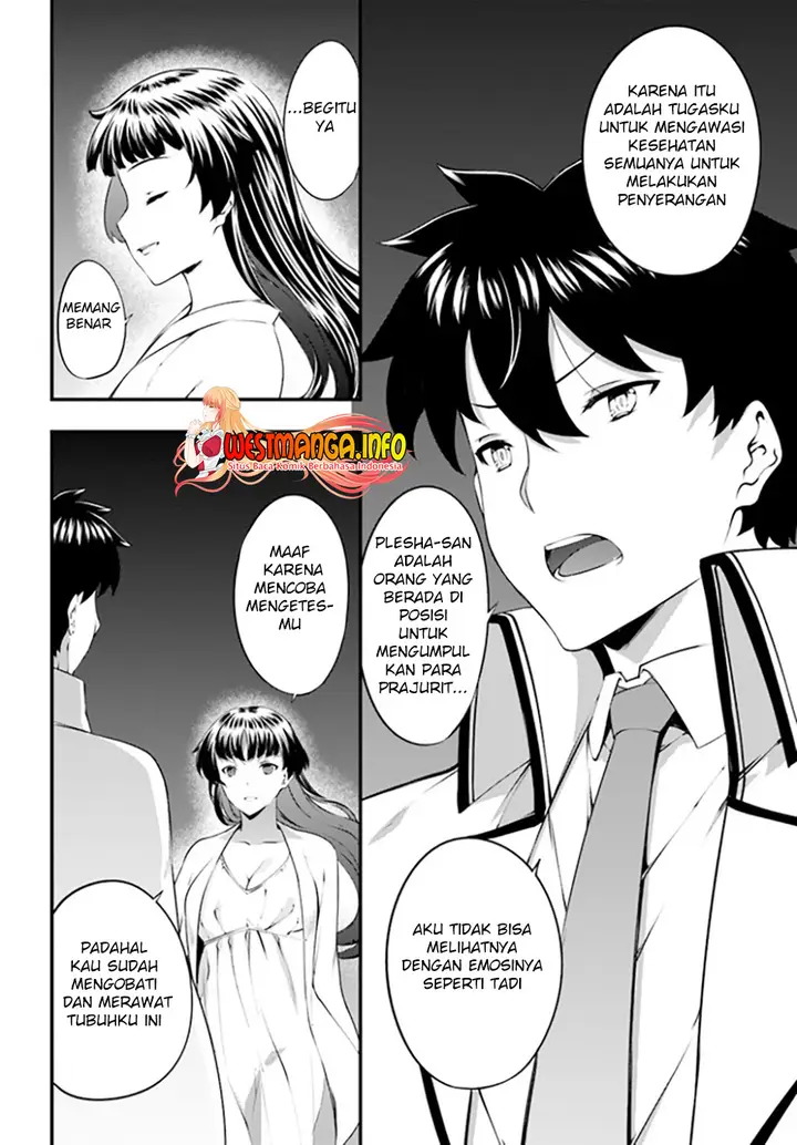 image-komik-hagure-seirei-ino-shinsatsu-kiroku-seijo-kishi-dan-to-iyashi-no-kamiwaza-chapter-28-10/24
