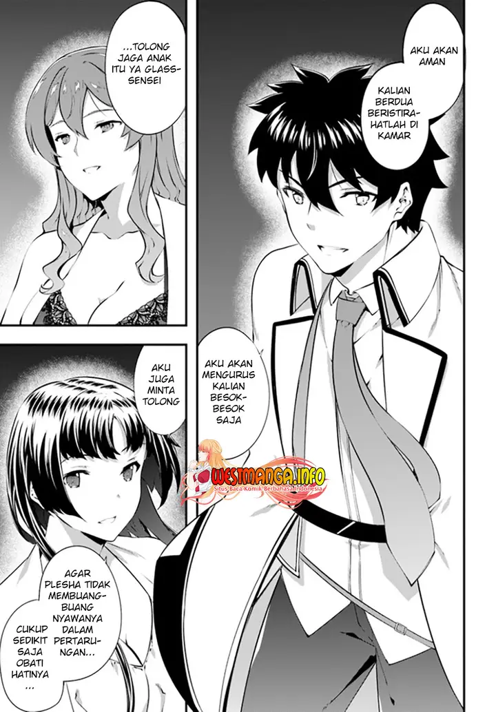 image-komik-hagure-seirei-ino-shinsatsu-kiroku-seijo-kishi-dan-to-iyashi-no-kamiwaza-chapter-28-15/24
