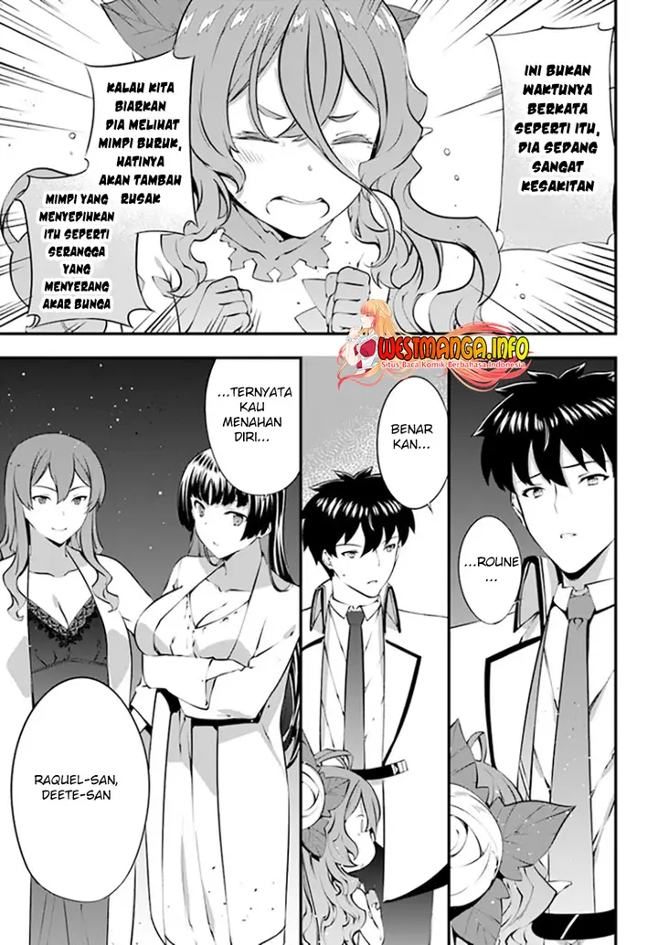 image-komik-hagure-seirei-ino-shinsatsu-kiroku-seijo-kishi-dan-to-iyashi-no-kamiwaza-chapter-28-19/24