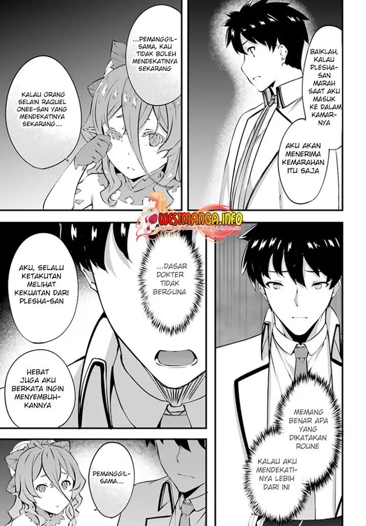 image-komik-hagure-seirei-ino-shinsatsu-kiroku-seijo-kishi-dan-to-iyashi-no-kamiwaza-chapter-28-21/24