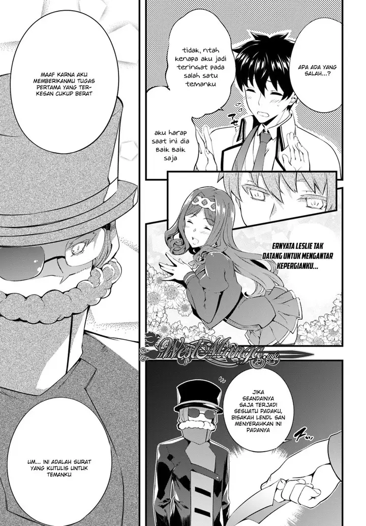 image-komik-hagure-seirei-ino-shinsatsu-kiroku-seijo-kishi-dan-to-iyashi-no-kamiwaza-chapter-3-7/28