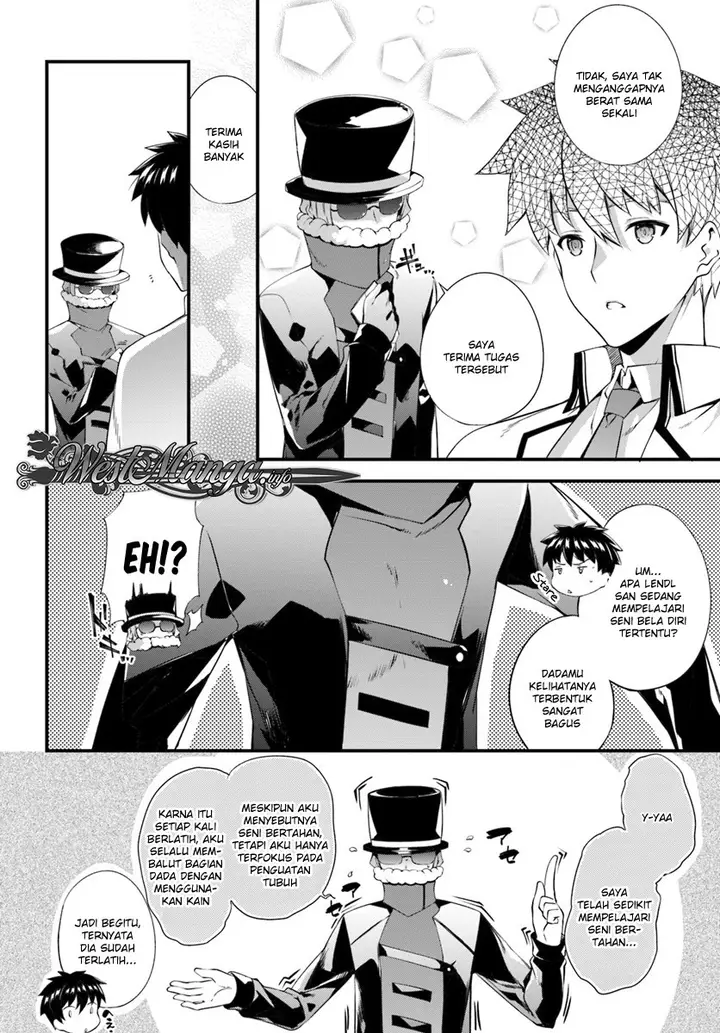 image-komik-hagure-seirei-ino-shinsatsu-kiroku-seijo-kishi-dan-to-iyashi-no-kamiwaza-chapter-3-8/28