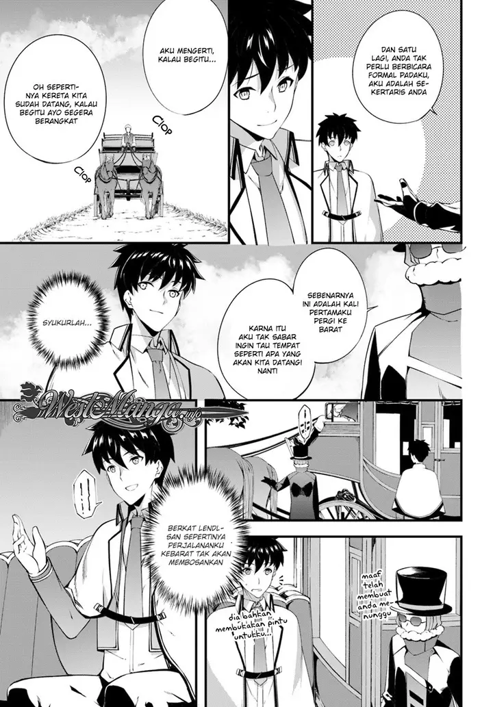 image-komik-hagure-seirei-ino-shinsatsu-kiroku-seijo-kishi-dan-to-iyashi-no-kamiwaza-chapter-3-9/28