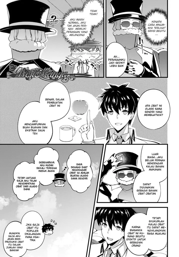 image-komik-hagure-seirei-ino-shinsatsu-kiroku-seijo-kishi-dan-to-iyashi-no-kamiwaza-chapter-3-11/28