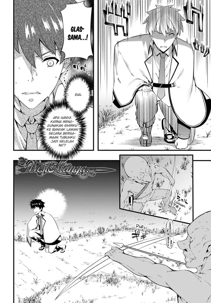 image-komik-hagure-seirei-ino-shinsatsu-kiroku-seijo-kishi-dan-to-iyashi-no-kamiwaza-chapter-3-16/28