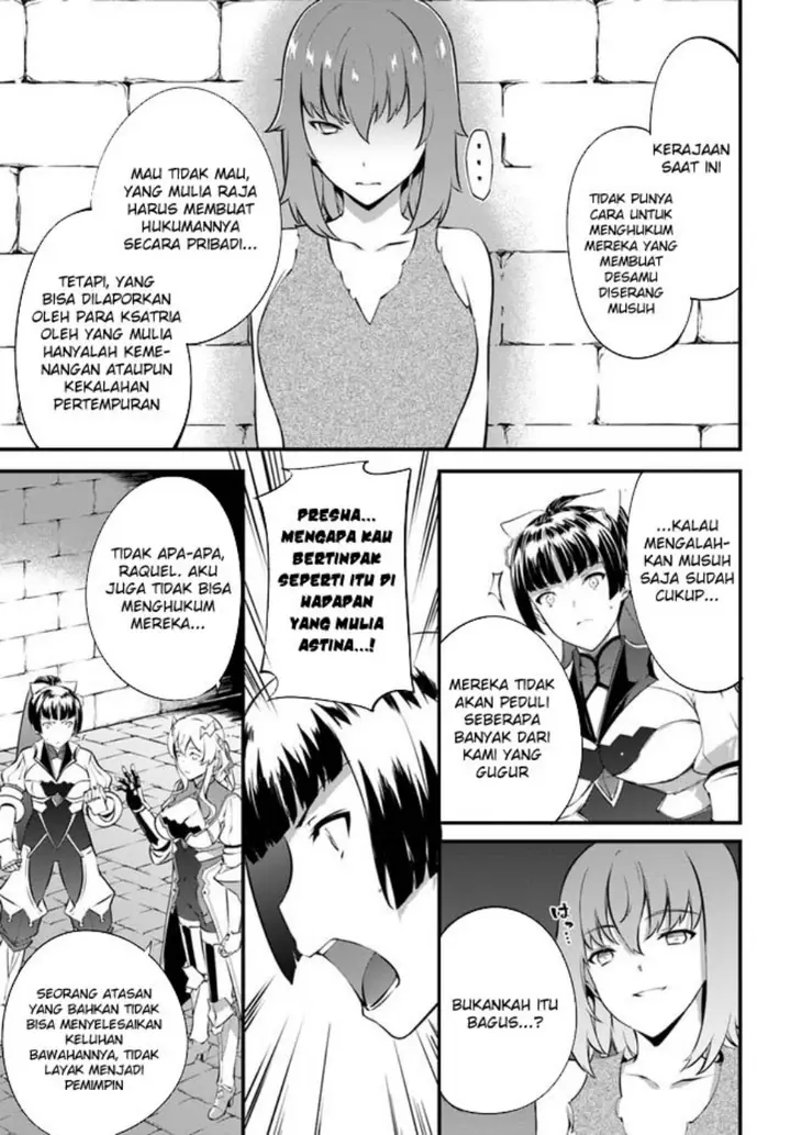 image-komik-hagure-seirei-ino-shinsatsu-kiroku-seijo-kishi-dan-to-iyashi-no-kamiwaza-chapter-30-13/29