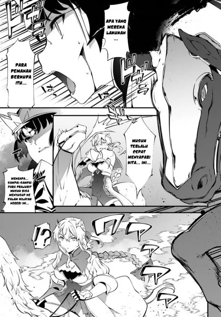 image-komik-hagure-seirei-ino-shinsatsu-kiroku-seijo-kishi-dan-to-iyashi-no-kamiwaza-chapter-31-5/17