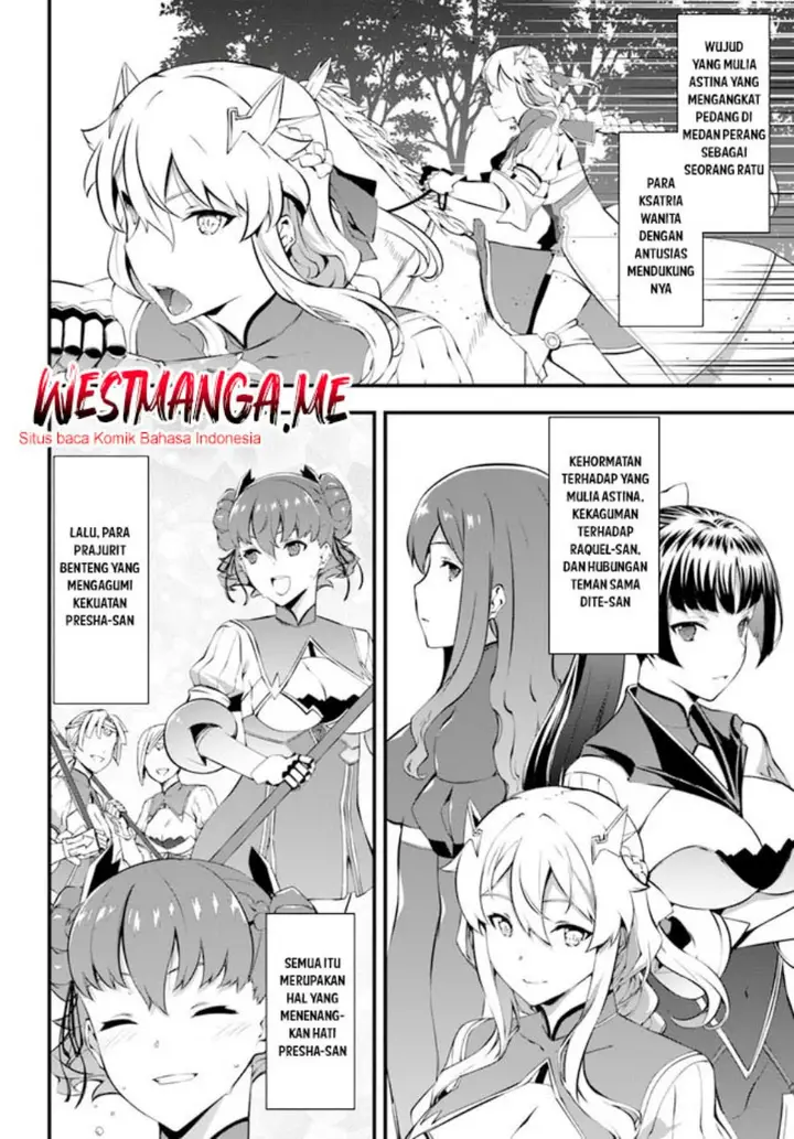 image-komik-hagure-seirei-ino-shinsatsu-kiroku-seijo-kishi-dan-to-iyashi-no-kamiwaza-chapter-32-1/23