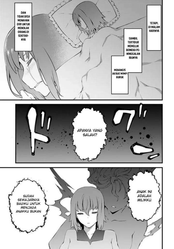 image-komik-hagure-seirei-ino-shinsatsu-kiroku-seijo-kishi-dan-to-iyashi-no-kamiwaza-chapter-32-3/23