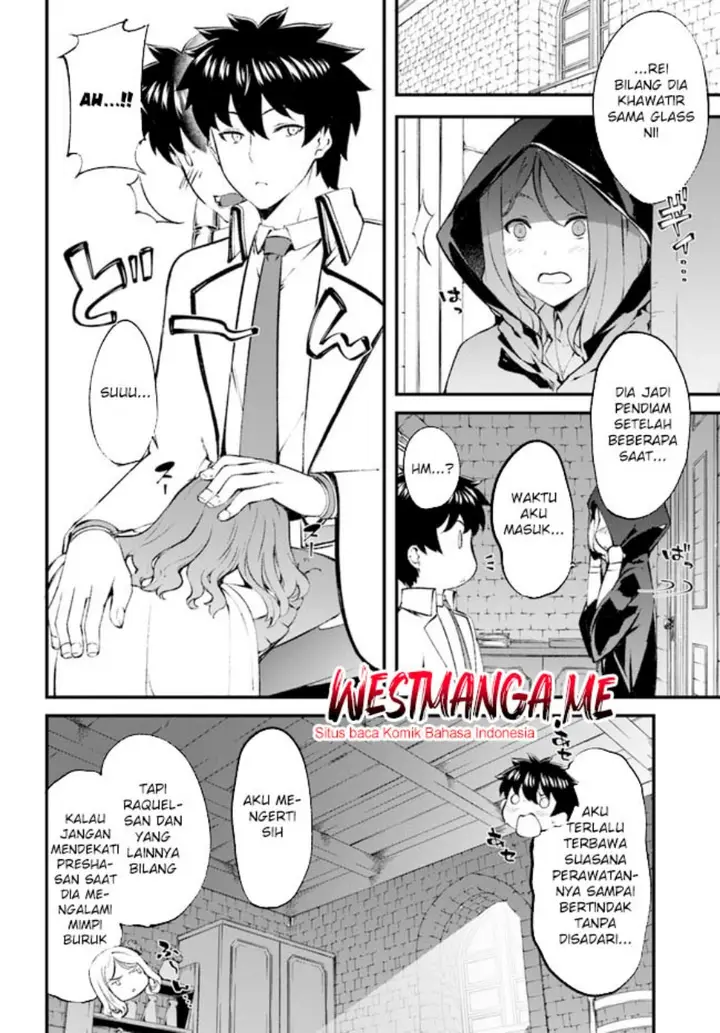 image-komik-hagure-seirei-ino-shinsatsu-kiroku-seijo-kishi-dan-to-iyashi-no-kamiwaza-chapter-33-1/23
