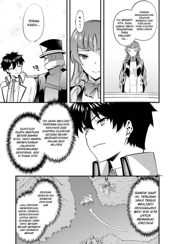 image-komik-hagure-seirei-ino-shinsatsu-kiroku-seijo-kishi-dan-to-iyashi-no-kamiwaza-chapter-33-17/23