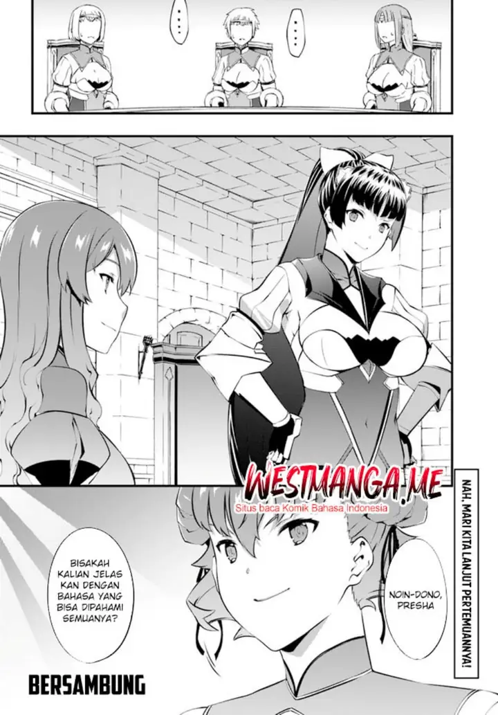 image-komik-hagure-seirei-ino-shinsatsu-kiroku-seijo-kishi-dan-to-iyashi-no-kamiwaza-chapter-33-22/23