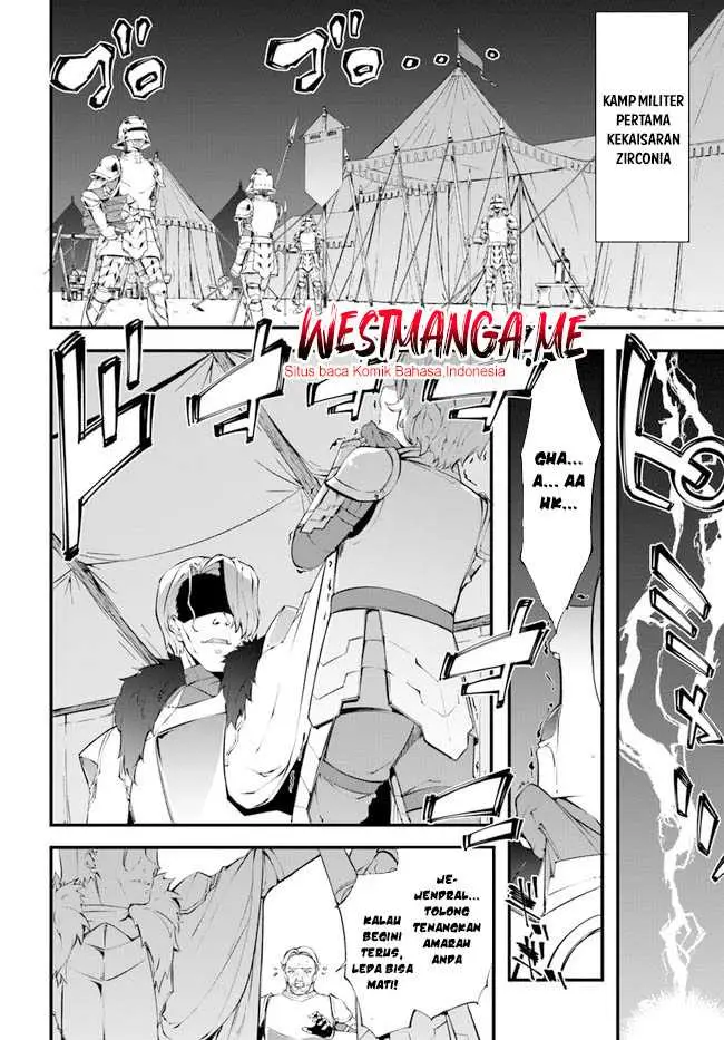 image-komik-hagure-seirei-ino-shinsatsu-kiroku-seijo-kishi-dan-to-iyashi-no-kamiwaza-chapter-34-1/19