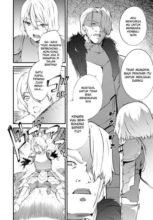 image-komik-hagure-seirei-ino-shinsatsu-kiroku-seijo-kishi-dan-to-iyashi-no-kamiwaza-chapter-34-3/19