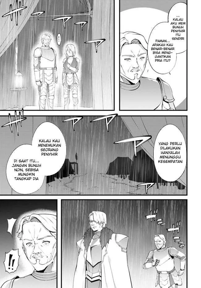 image-komik-hagure-seirei-ino-shinsatsu-kiroku-seijo-kishi-dan-to-iyashi-no-kamiwaza-chapter-34-11/19