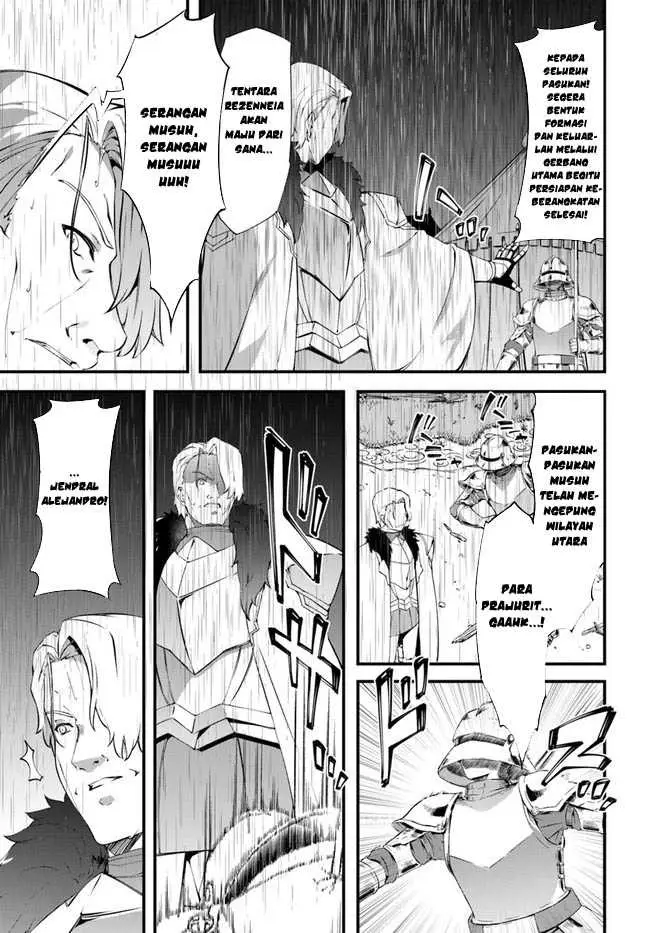 image-komik-hagure-seirei-ino-shinsatsu-kiroku-seijo-kishi-dan-to-iyashi-no-kamiwaza-chapter-34-13/19