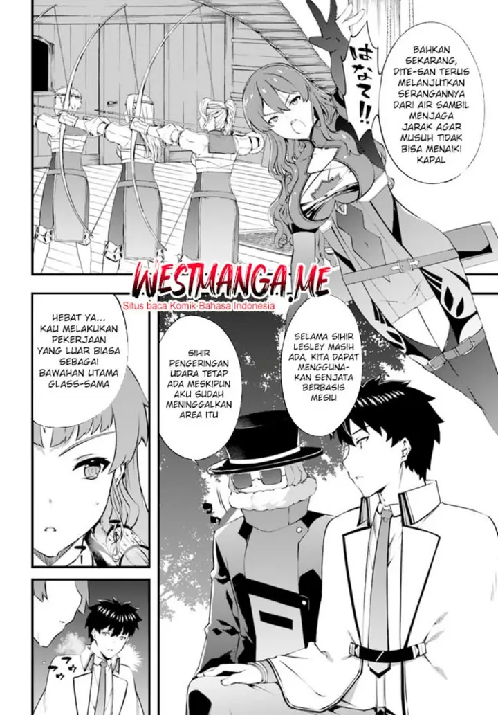 image-komik-hagure-seirei-ino-shinsatsu-kiroku-seijo-kishi-dan-to-iyashi-no-kamiwaza-chapter-35-1/25