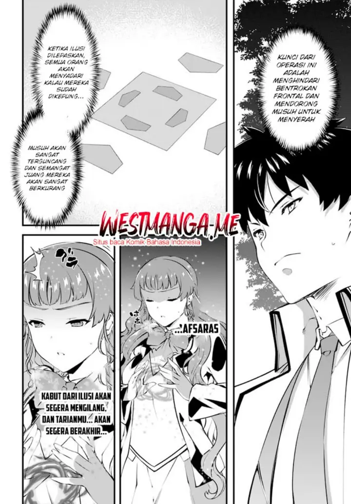 image-komik-hagure-seirei-ino-shinsatsu-kiroku-seijo-kishi-dan-to-iyashi-no-kamiwaza-chapter-35-4/25