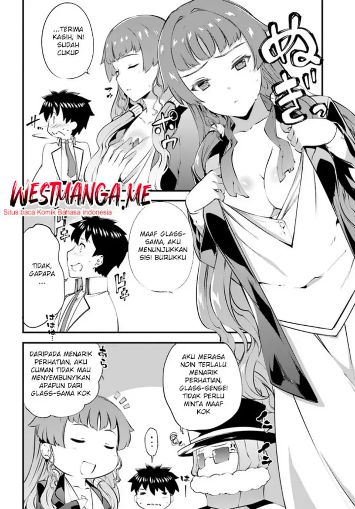 image-komik-hagure-seirei-ino-shinsatsu-kiroku-seijo-kishi-dan-to-iyashi-no-kamiwaza-chapter-35-6/25