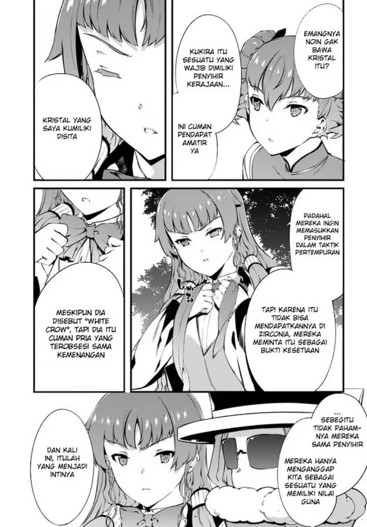 image-komik-hagure-seirei-ino-shinsatsu-kiroku-seijo-kishi-dan-to-iyashi-no-kamiwaza-chapter-35-7/25