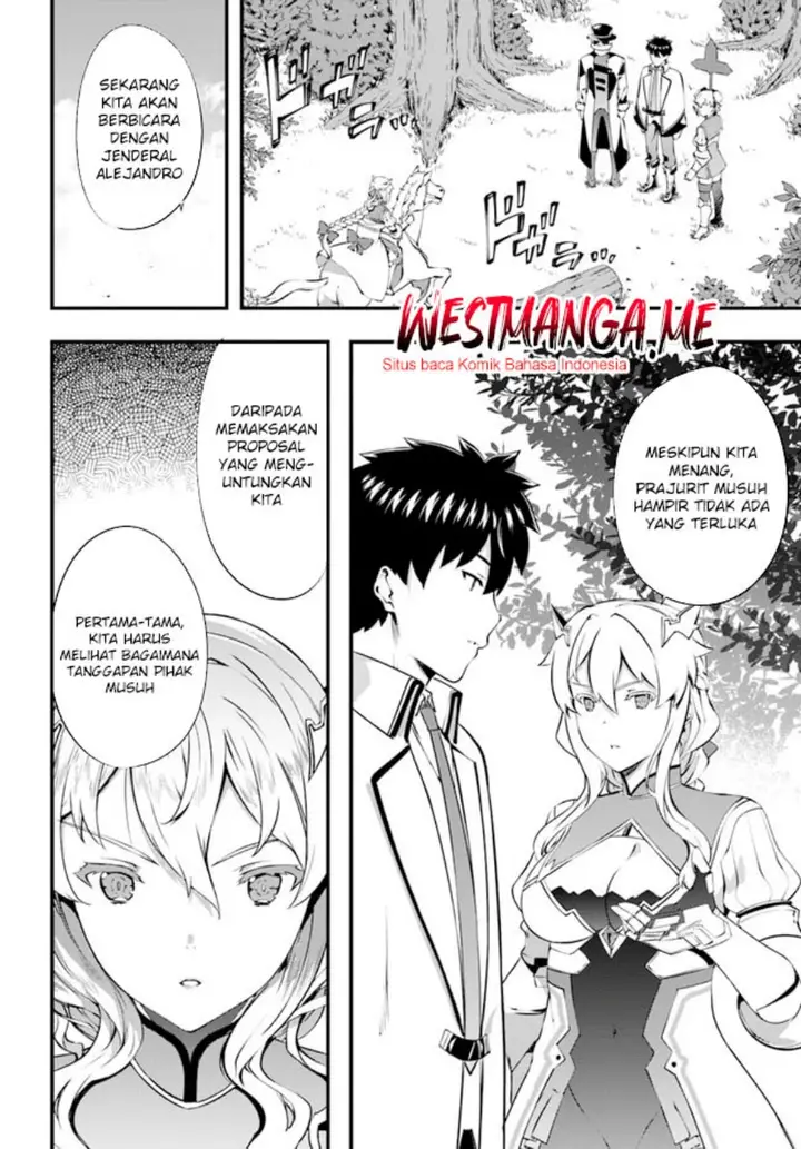 image-komik-hagure-seirei-ino-shinsatsu-kiroku-seijo-kishi-dan-to-iyashi-no-kamiwaza-chapter-35-10/25