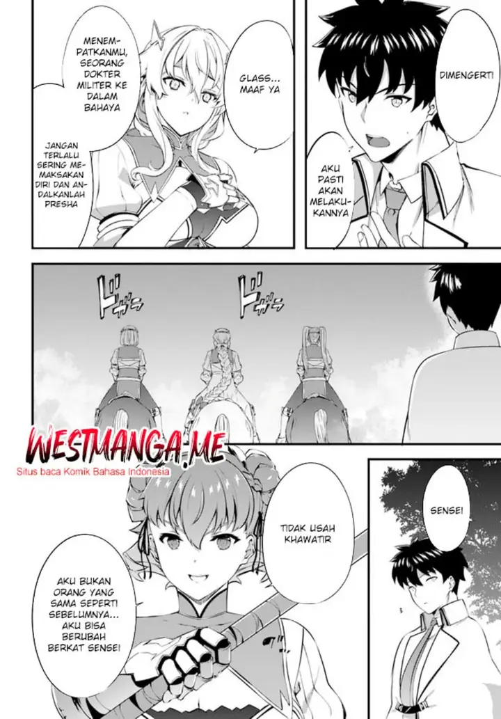 image-komik-hagure-seirei-ino-shinsatsu-kiroku-seijo-kishi-dan-to-iyashi-no-kamiwaza-chapter-35-12/25