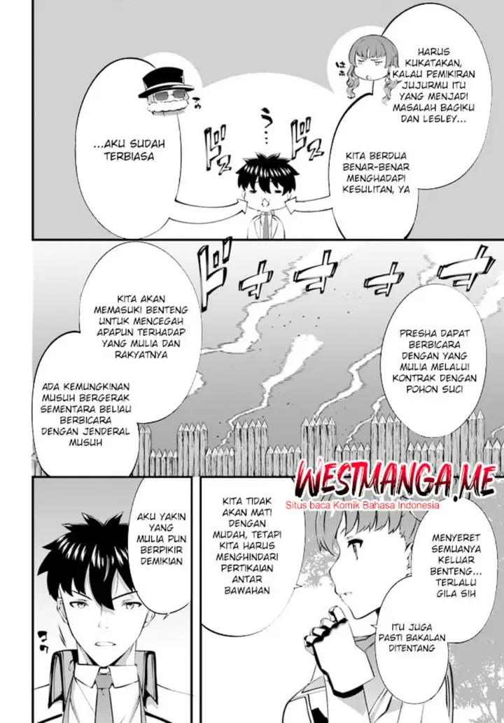 image-komik-hagure-seirei-ino-shinsatsu-kiroku-seijo-kishi-dan-to-iyashi-no-kamiwaza-chapter-35-14/25