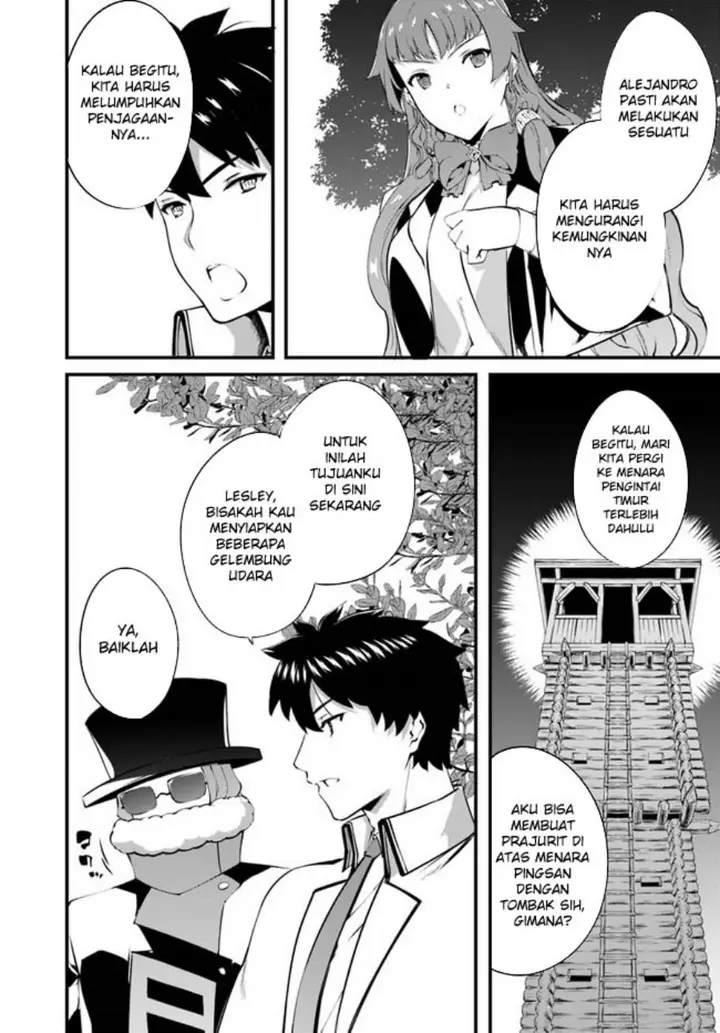 image-komik-hagure-seirei-ino-shinsatsu-kiroku-seijo-kishi-dan-to-iyashi-no-kamiwaza-chapter-35-15/25