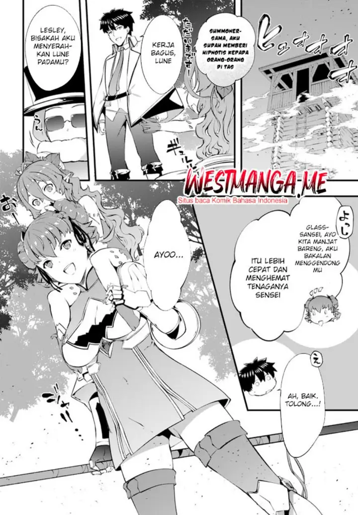 image-komik-hagure-seirei-ino-shinsatsu-kiroku-seijo-kishi-dan-to-iyashi-no-kamiwaza-chapter-35-16/25
