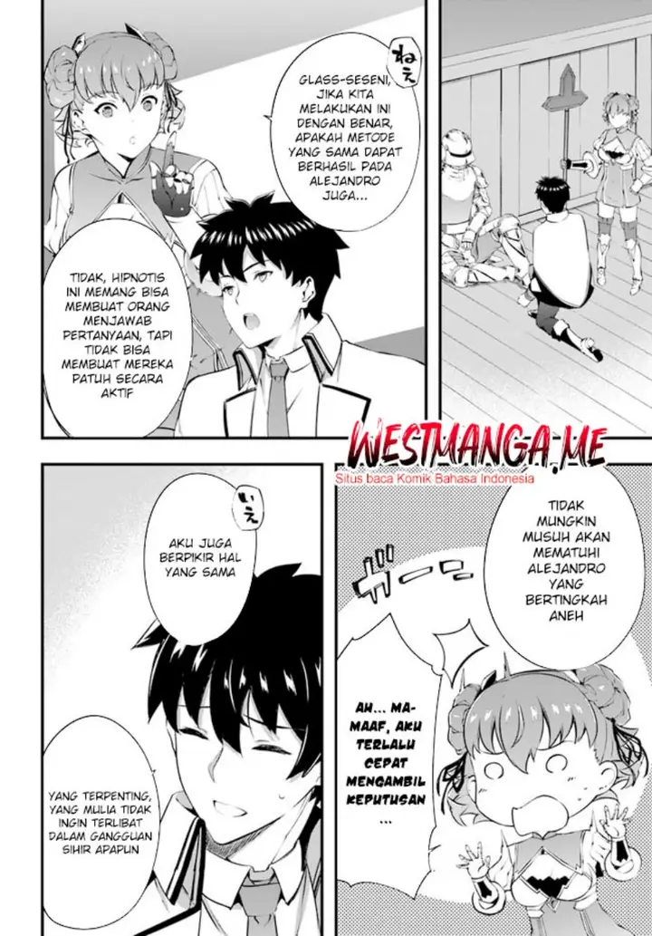 image-komik-hagure-seirei-ino-shinsatsu-kiroku-seijo-kishi-dan-to-iyashi-no-kamiwaza-chapter-35-18/25