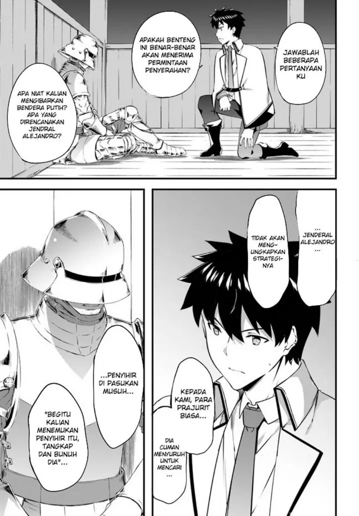 image-komik-hagure-seirei-ino-shinsatsu-kiroku-seijo-kishi-dan-to-iyashi-no-kamiwaza-chapter-35-19/25