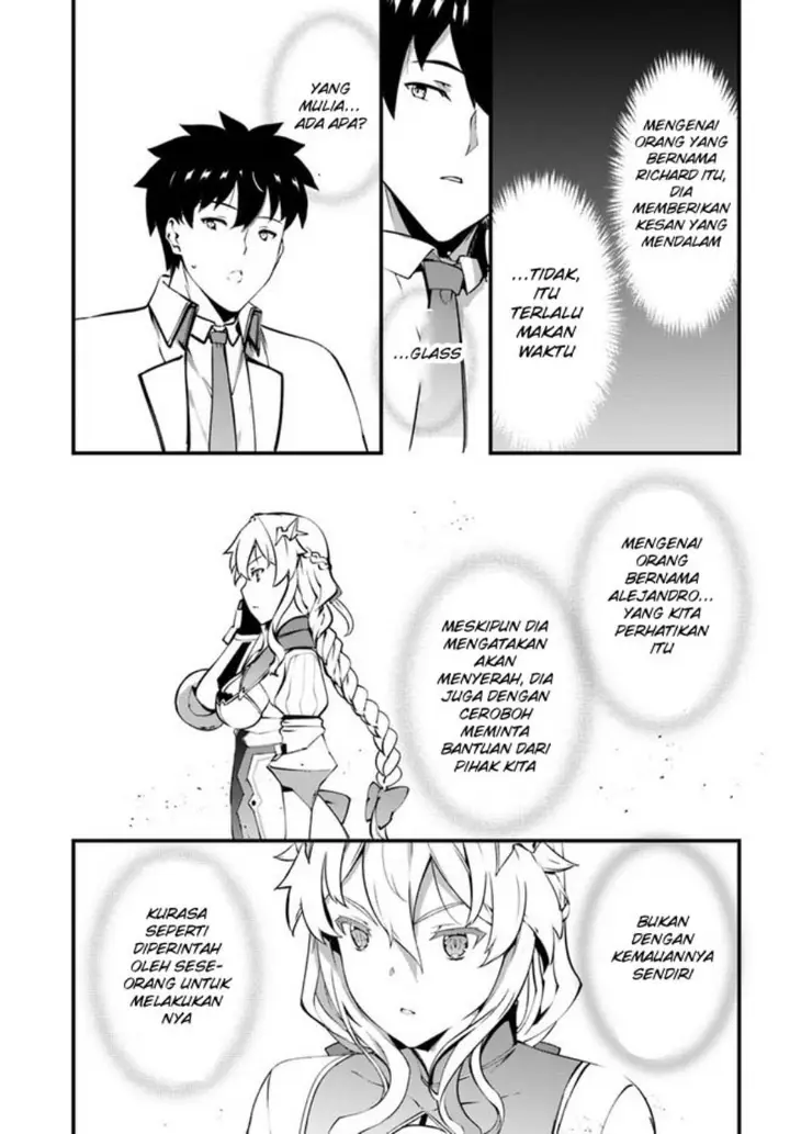 image-komik-hagure-seirei-ino-shinsatsu-kiroku-seijo-kishi-dan-to-iyashi-no-kamiwaza-chapter-35-21/25