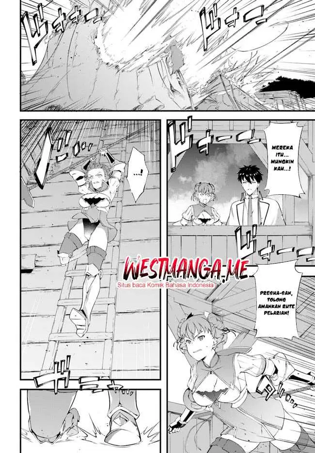 image-komik-hagure-seirei-ino-shinsatsu-kiroku-seijo-kishi-dan-to-iyashi-no-kamiwaza-chapter-36-1/23