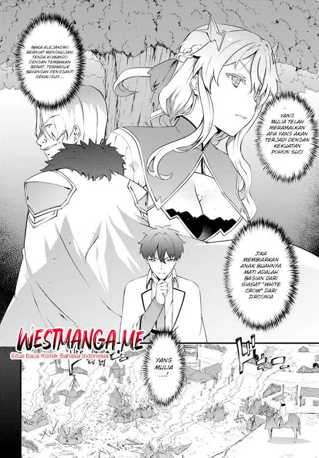 image-komik-hagure-seirei-ino-shinsatsu-kiroku-seijo-kishi-dan-to-iyashi-no-kamiwaza-chapter-36-4/23