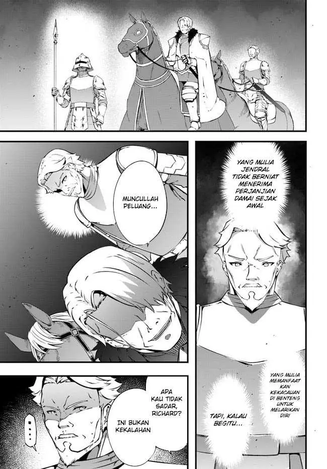 image-komik-hagure-seirei-ino-shinsatsu-kiroku-seijo-kishi-dan-to-iyashi-no-kamiwaza-chapter-36-5/23