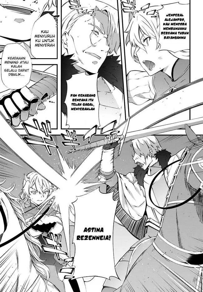 image-komik-hagure-seirei-ino-shinsatsu-kiroku-seijo-kishi-dan-to-iyashi-no-kamiwaza-chapter-36-9/23