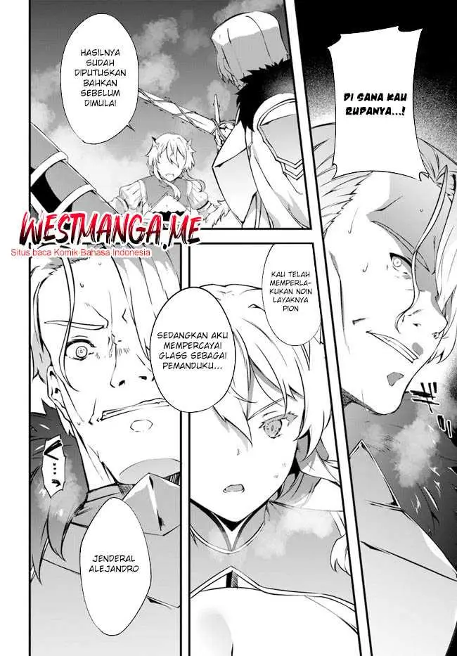 image-komik-hagure-seirei-ino-shinsatsu-kiroku-seijo-kishi-dan-to-iyashi-no-kamiwaza-chapter-36-14/23