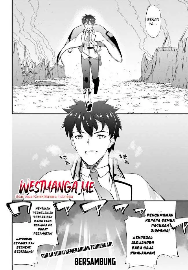 image-komik-hagure-seirei-ino-shinsatsu-kiroku-seijo-kishi-dan-to-iyashi-no-kamiwaza-chapter-36-21/23