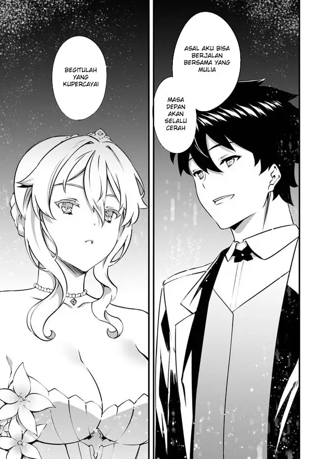 image-komik-hagure-seirei-ino-shinsatsu-kiroku-seijo-kishi-dan-to-iyashi-no-kamiwaza-chapter-37-11/15