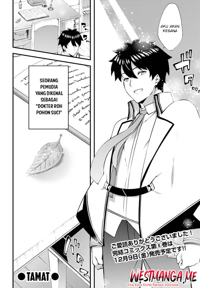 image-komik-hagure-seirei-ino-shinsatsu-kiroku-seijo-kishi-dan-to-iyashi-no-kamiwaza-chapter-37-14/15