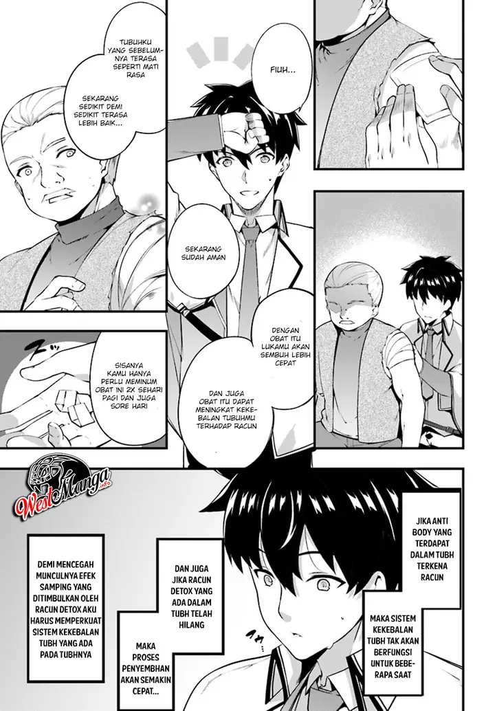 image-komik-hagure-seirei-ino-shinsatsu-kiroku-seijo-kishi-dan-to-iyashi-no-kamiwaza-chapter-4-6/32