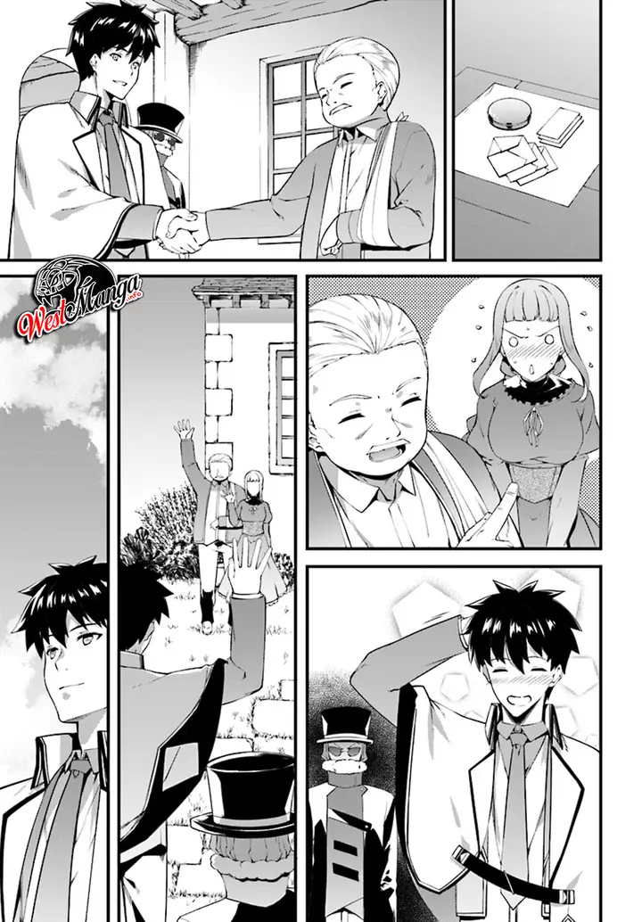 image-komik-hagure-seirei-ino-shinsatsu-kiroku-seijo-kishi-dan-to-iyashi-no-kamiwaza-chapter-4-12/32