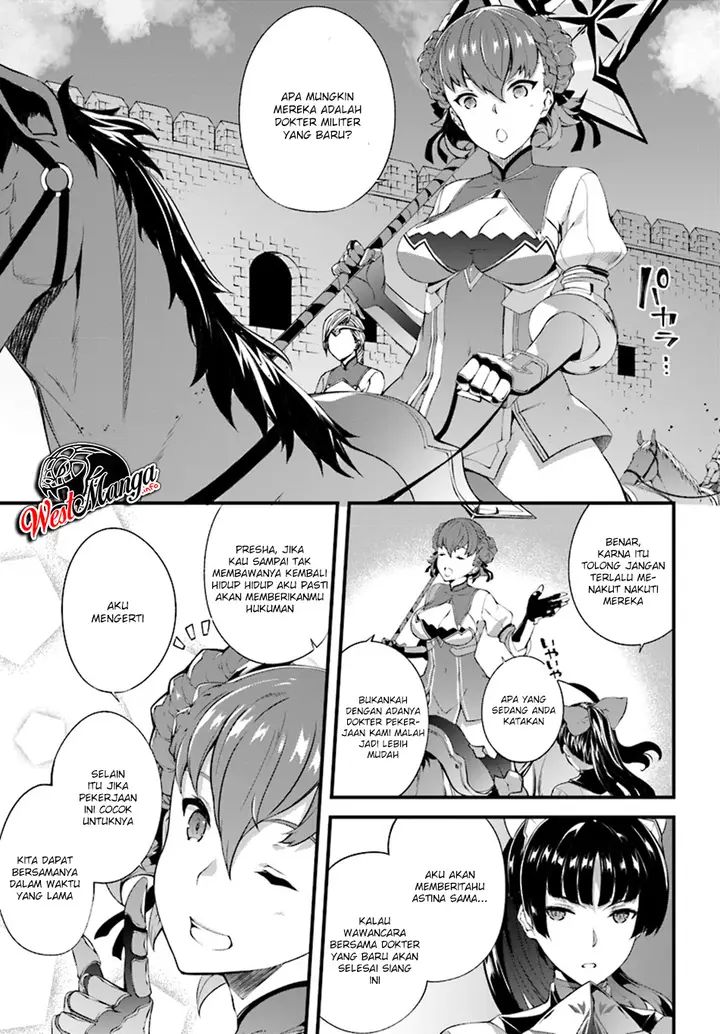 image-komik-hagure-seirei-ino-shinsatsu-kiroku-seijo-kishi-dan-to-iyashi-no-kamiwaza-chapter-4-16/32