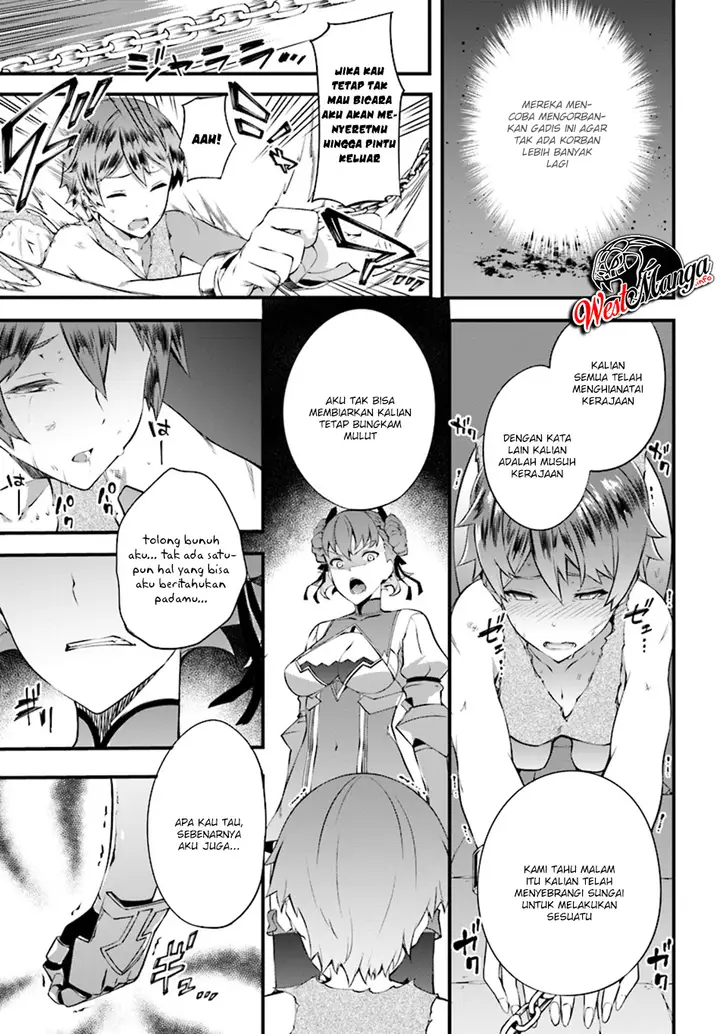 image-komik-hagure-seirei-ino-shinsatsu-kiroku-seijo-kishi-dan-to-iyashi-no-kamiwaza-chapter-4-22/32