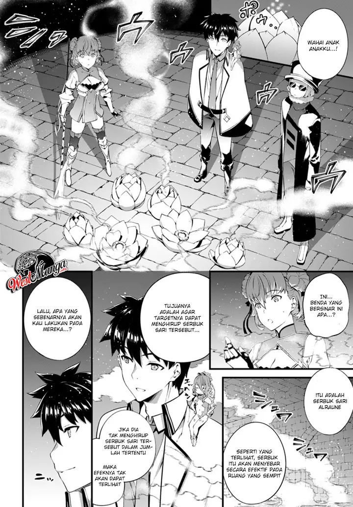 image-komik-hagure-seirei-ino-shinsatsu-kiroku-seijo-kishi-dan-to-iyashi-no-kamiwaza-chapter-5-5/31