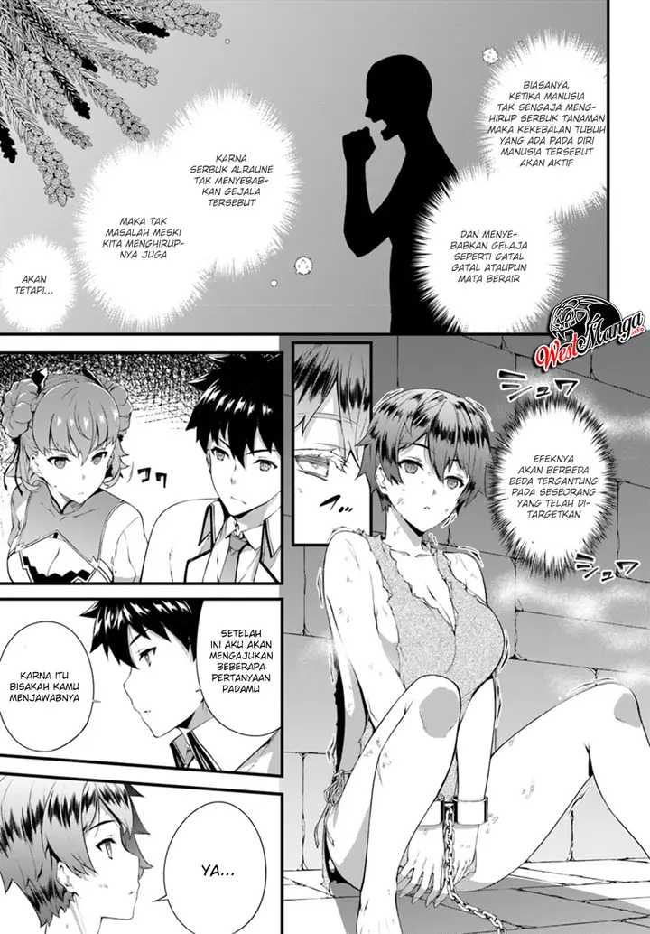 image-komik-hagure-seirei-ino-shinsatsu-kiroku-seijo-kishi-dan-to-iyashi-no-kamiwaza-chapter-5-6/31