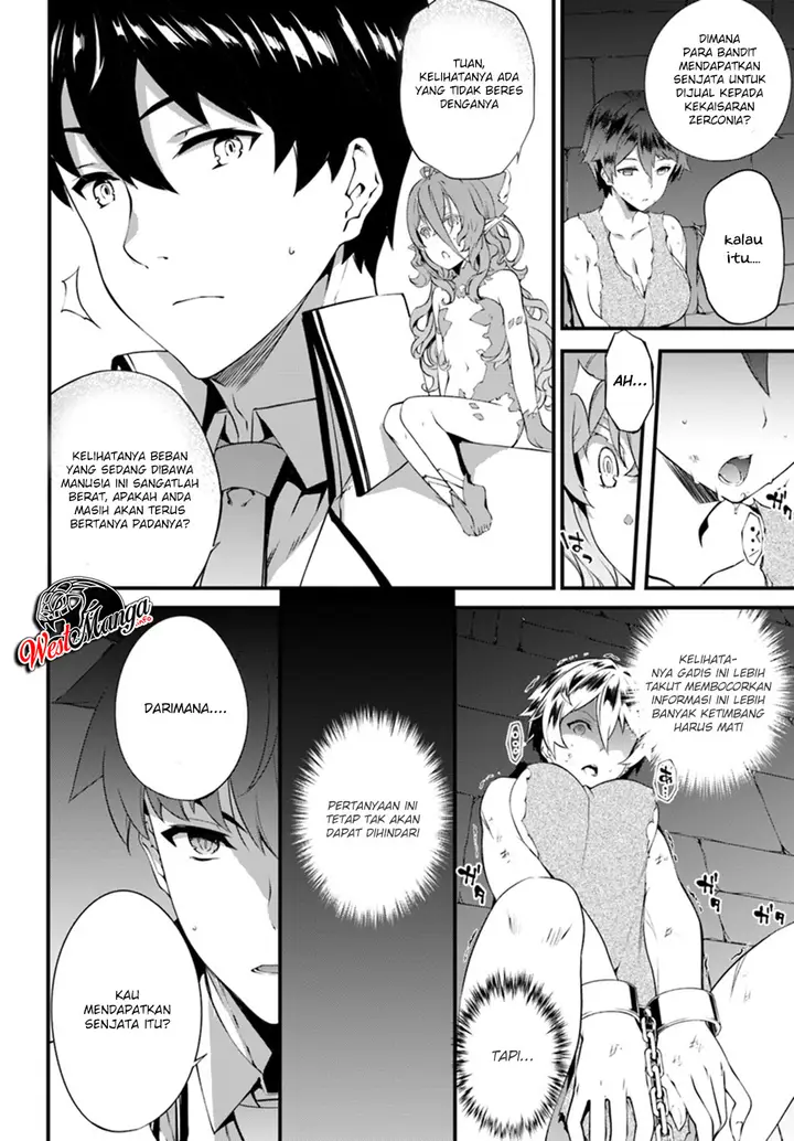 image-komik-hagure-seirei-ino-shinsatsu-kiroku-seijo-kishi-dan-to-iyashi-no-kamiwaza-chapter-5-9/31