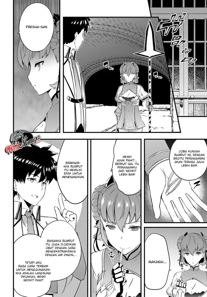 image-komik-hagure-seirei-ino-shinsatsu-kiroku-seijo-kishi-dan-to-iyashi-no-kamiwaza-chapter-5-11/31